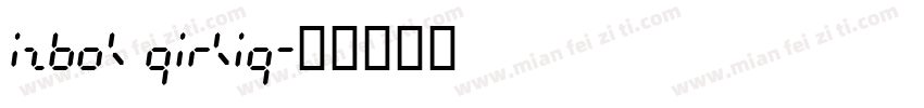 izbol qirliq字体转换